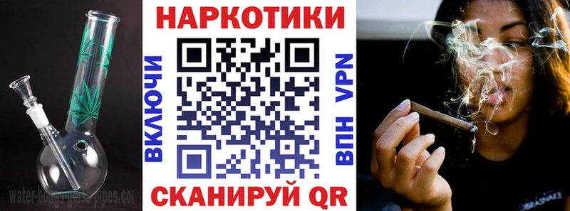 Сколько стоит Учалы МЕТАДОН A PVP Меф мяу мяу Гашиш