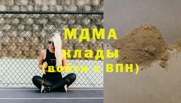 таблы Аксай