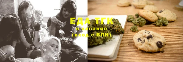 индика Алексеевка