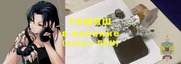 мяу мяу мука Алзамай