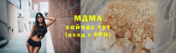 мяу мяу мука Алзамай