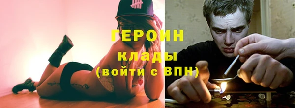 синтетический гашиш Михайловка