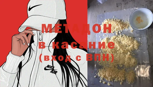 мяу мяу мука Алзамай