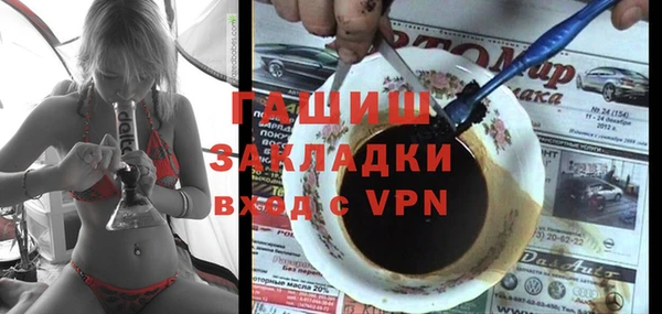 индика Алексеевка