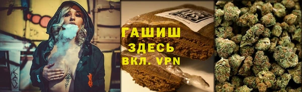 кокаин Михайлов