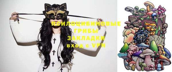 jwh Армянск