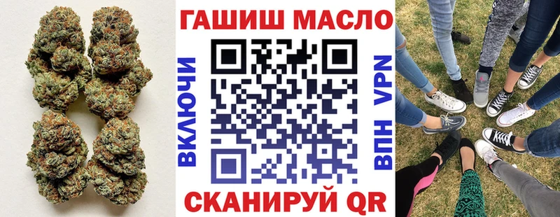 где найти Учалы Дистиллят ТГК Wax